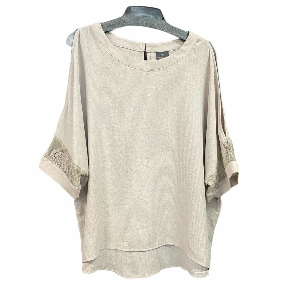 Worthington Womens PXXL Taupe Short Sleeve Blouse Lace Split Cold Shoulder Shirt